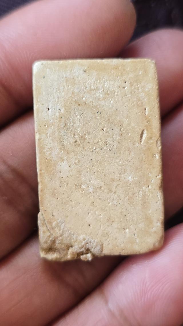 พระสมเด็จพิมพ์ 7 ชั้นหูติ่ง หลวงปู่ภูวัดอินทร์ รูปที่ 3