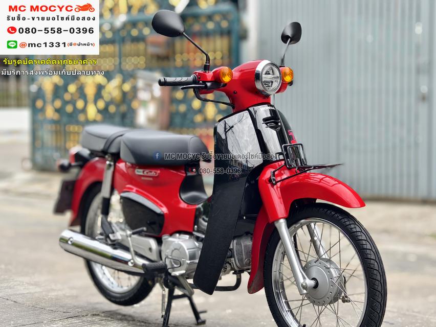 Super cub 2020 วิ่ง1000โล สตาดมือ รถบ้านมือเดียวเครื่องดีสีสวย No863  3