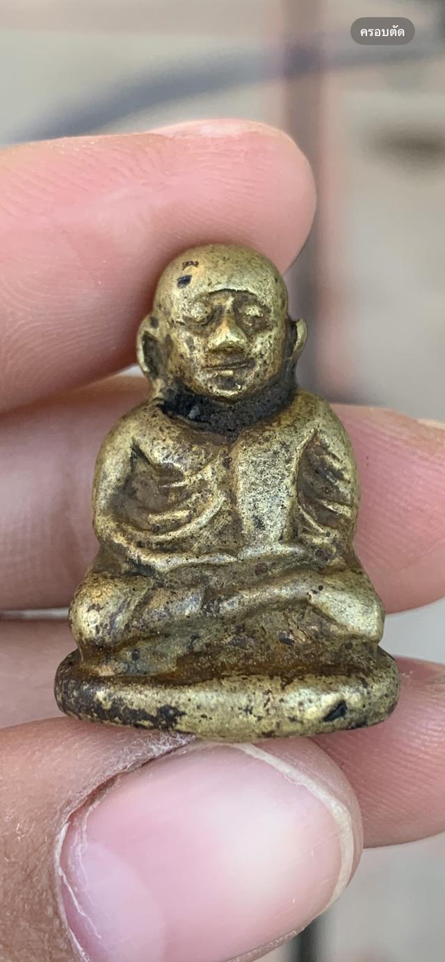 รูแหล่อหลวงพ่อเงิน ไม่รู้พิมพ์ 