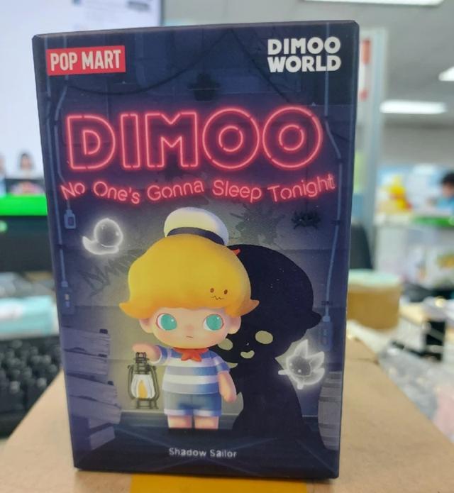 Dimoo ตัวกล่องที่ทำให้กลัวไดโนเสาร์ สุดแสนจะน่ารัก 3