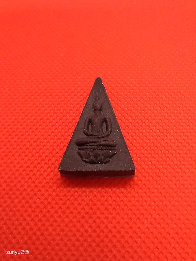 พระผงจิตรลดา เสาร์หา ปี39