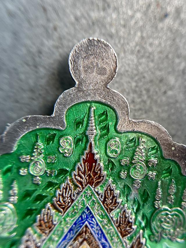 เหรียญเสมา หลวงพ่อพัฒน์ วัดห้วยด้วน รุ่นพัดยศ100ปี เนื้อเงิน ลงยา หน้ากากทองคำ ปี2564 รูปที่ 8