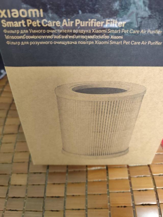 ขายไส้กรองอากาศ มือหนึ่งของแท้  selling  Xiaomi Smart Pet Care Air Purifier Filter