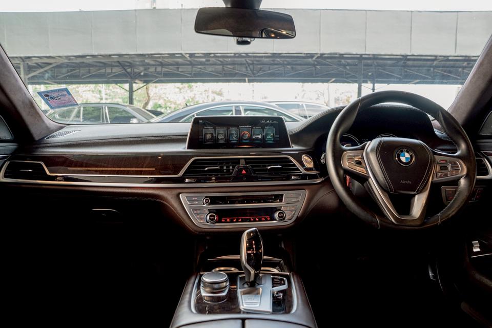 BMW 740Li Pure Excellence ปี 2017