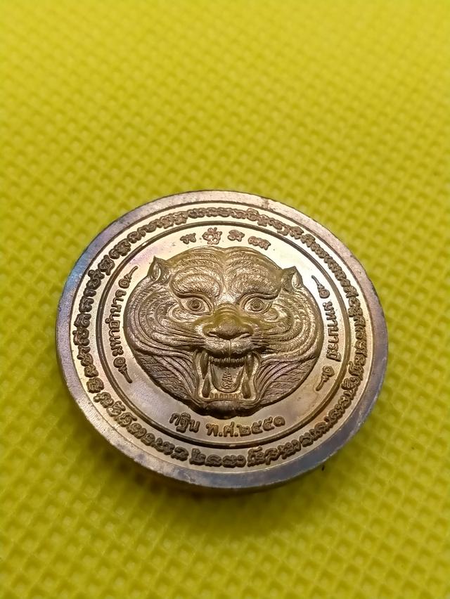 0106 หลวงพ่อเพี้ยน วัดเกริ่นกฐิน จ.ลพบุรี ปี2551 2