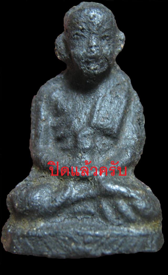หลวงปู่ทวดหัวมวย วัดอ่างทอง 1