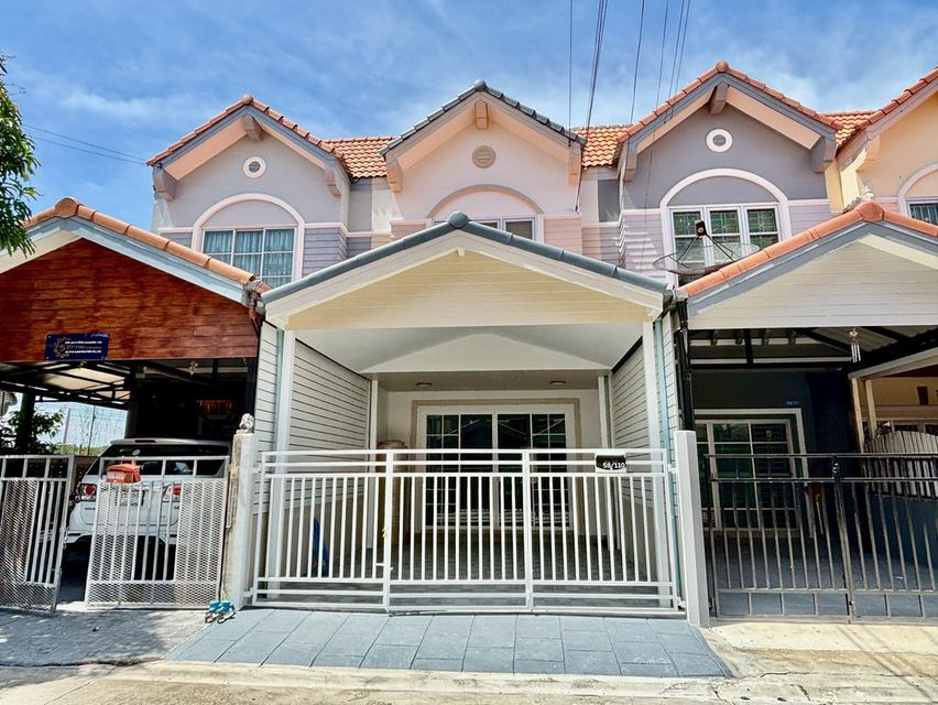 หมู่บ้านเหนือฟ้าโฟร์
