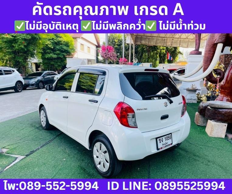 SUZUKI CELERIO 1.0 GL Hatchback ปี 2023 รูปที่ 5
