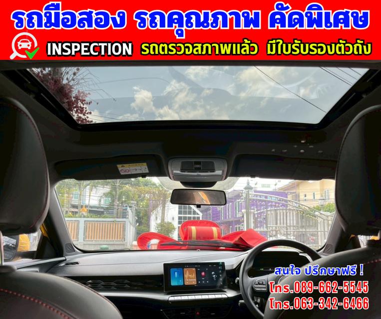 🎯ปี2025 MG MG5 1.5 D+ ✴️ไมล์แท้ 6,xxx กม.มีประกันศูนย์ ถึง2027 7