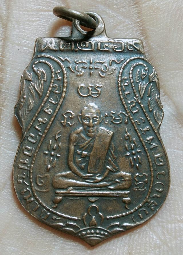 พระเก่าของที่บ้าน ตามภาพ ให้บูชาค่ะ