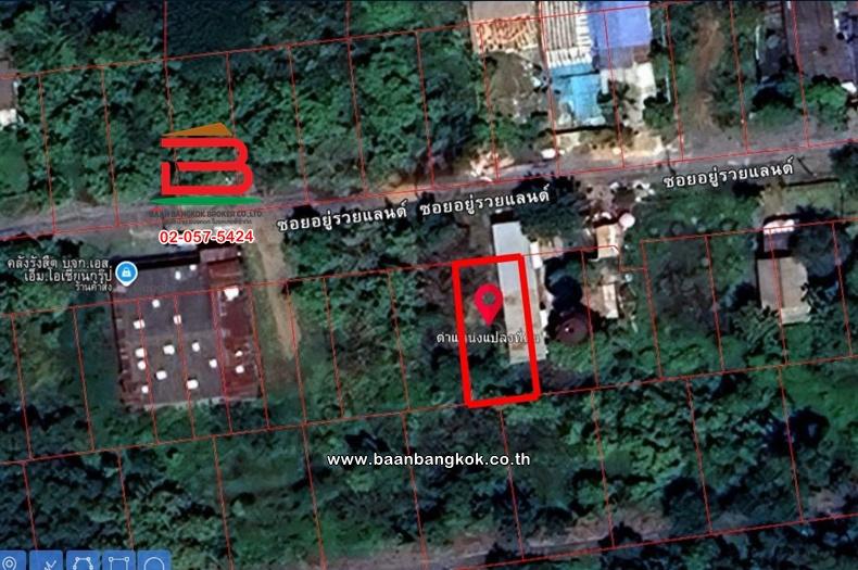 ที่ดินเปล่า เนื้อที่ 57 ตร.ว. ซอยอยู่รวยแลนด์ ถนนรังสิต-นครนายก ตำบลหนองสามวัง อำเภอหนองเสือ ปทุมธานี 7