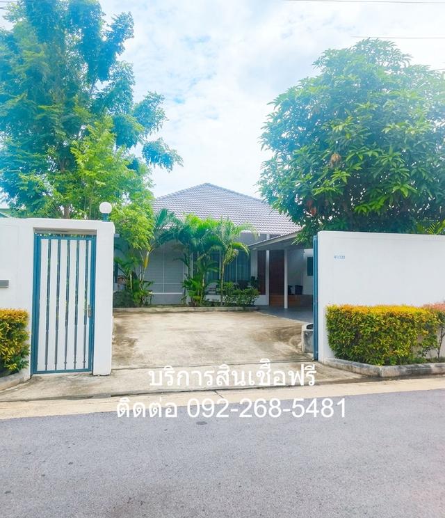 ขายบ้านเดี่ยว ชั้นเดียว เนื้อที่ 100 ตรว. หมู่บ้านเกษตรนิเวศน์ แจ้งวัฒนะ 14 2