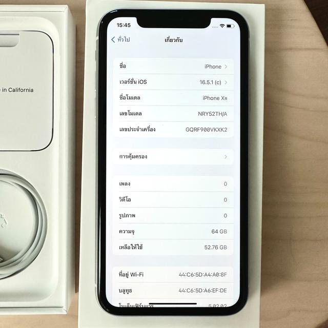 ไอโฟน Iphone XR white 64GB สีขาว มือสอง สภาพเทวดา ราคามนุษย์โลก กล่องครบ แถมเคส ใช้งานปกติ กทม บางแค 5