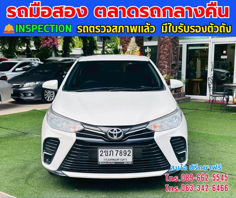 🚘ปี2022 Toyota Yaris Ativ 1.2 Entry ⭐ไมล์แท้ 8x,xxx กม. ⚙️เครื่องเบนซิน +LPG ✨เกียร์ออโต้