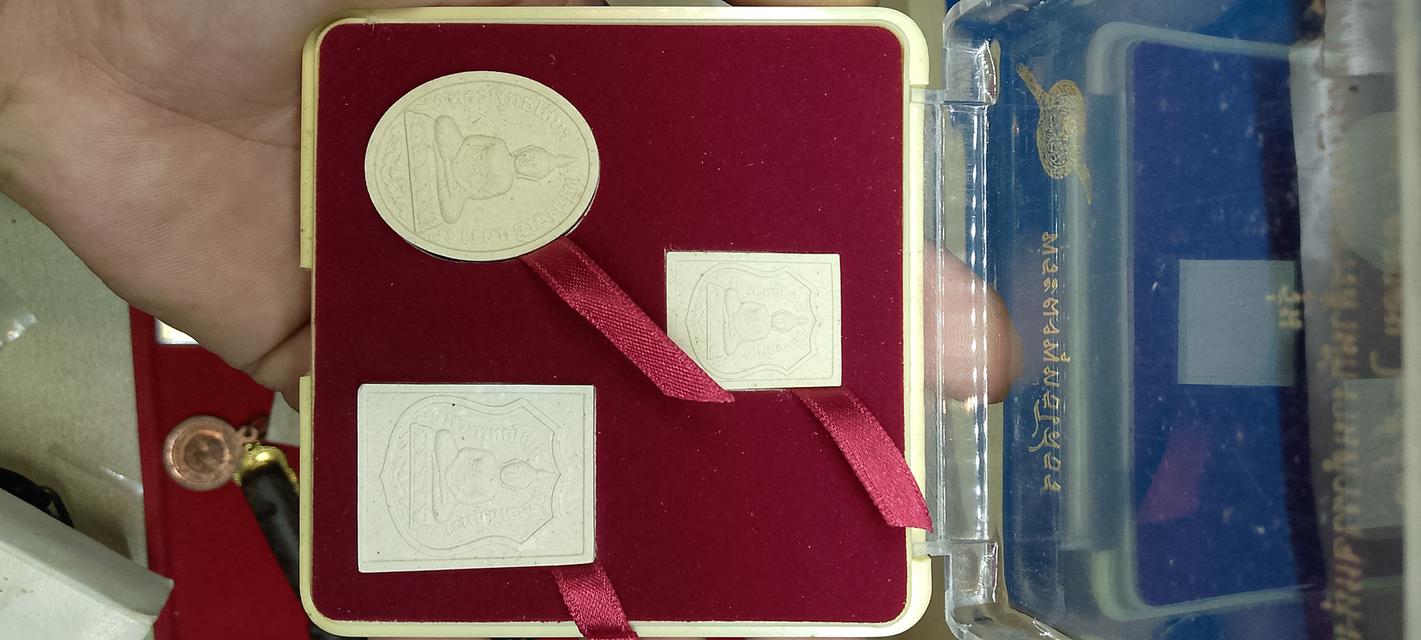 โสธร ปี43 หลวงพ่อสาคร วัดหนองกลับระยองร่วมปลุกเสก รูปที่ 2