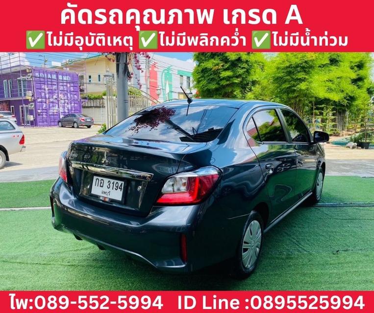 MITSUBISHI ATTRAGE 1.2 ACTIVE SEDAN AT ปี 2025 รูปที่ 6