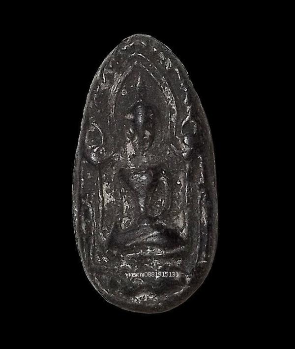 พระขุนแผนไข่ผ่าซีกหลวงพ่อกวย วัดโฆษิตาราม จ.ชัยนาท