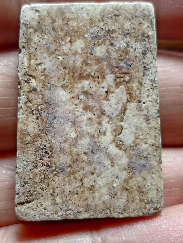 พระสมเด็จ 2