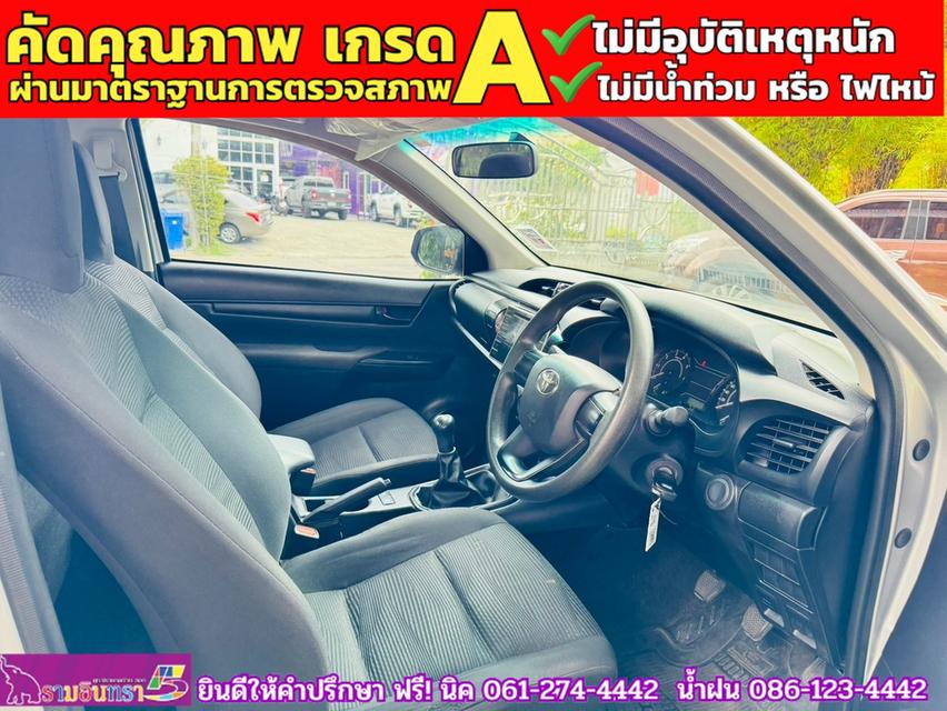 TOYOTA REVO SINGLECAB 2.8 J PLUS ปี 2020 10