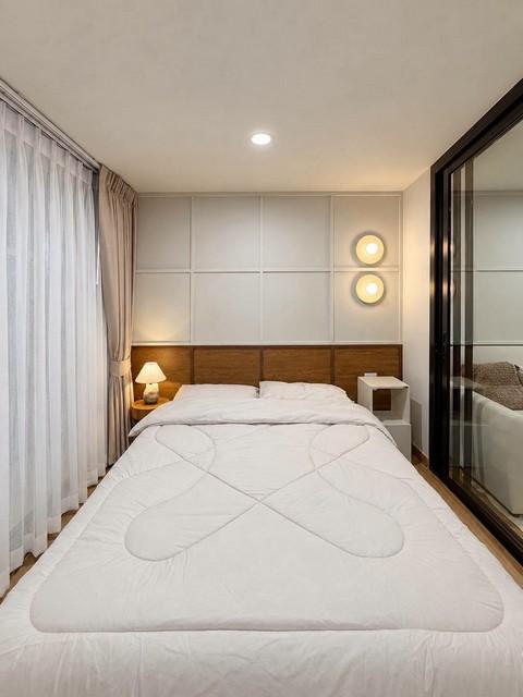 ขายคอนโด ซิตี้วิลล่า City Villa ซอยลาดพร้าว 126 ลาดพร้าว 130 ตึก F2 ชั้น 9 ใกล้รถไฟฟ้าสายสีเหลือง สถานีลาดพร้าว 101 เพียง 300 เมตร 1