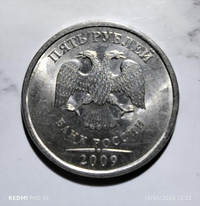 เหรียญต่างไปครับมีมาก รูปที่ 4