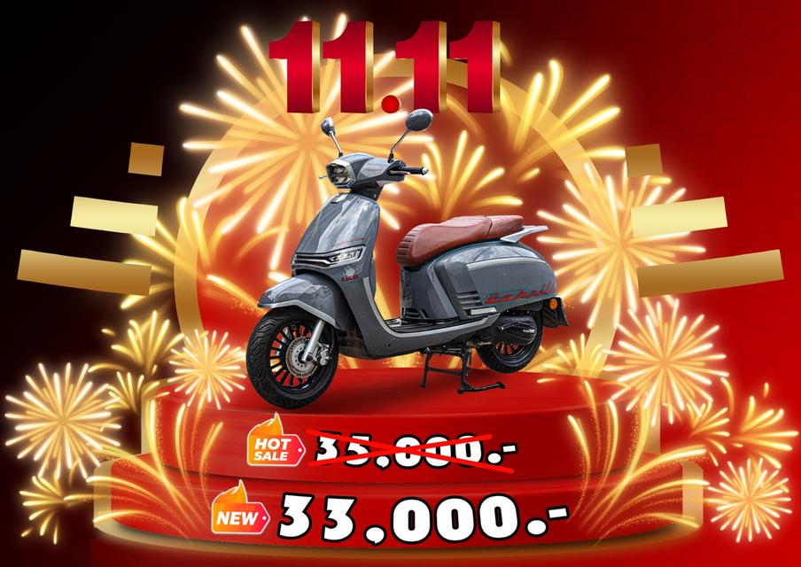 Keeway Versilia 150