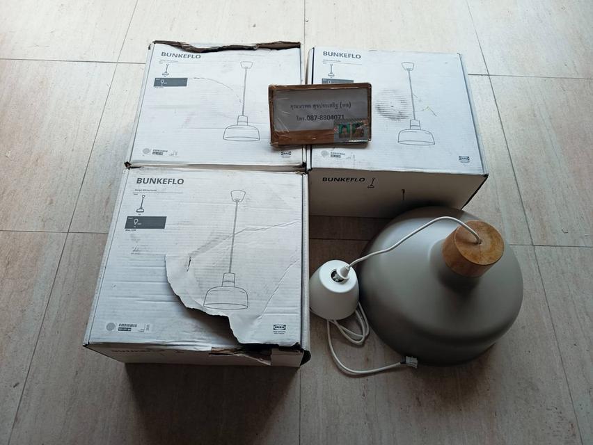 โคมไฟแขวนเพดาน IKEA ขนาด 37 เซ็นต์