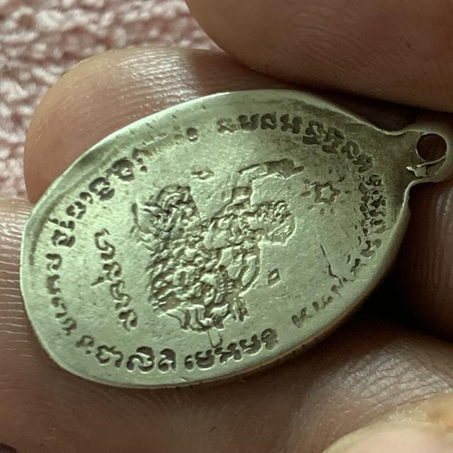 หลวงพ่อเดิม เนื้อเงินเก่า รูปที่ 12