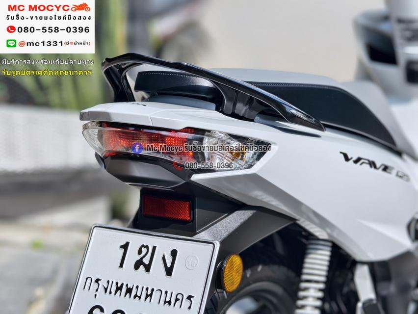 Wave 125i 2025 วิ่ง900โล รถ2เดือน ซื้อสดรถบ้านมือเดียว เล่มเขียวชุดโอนครบ No1276 17