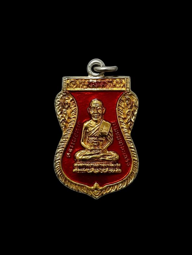 พระเครื่องหลวงปู่ทวดวัดช้างให้