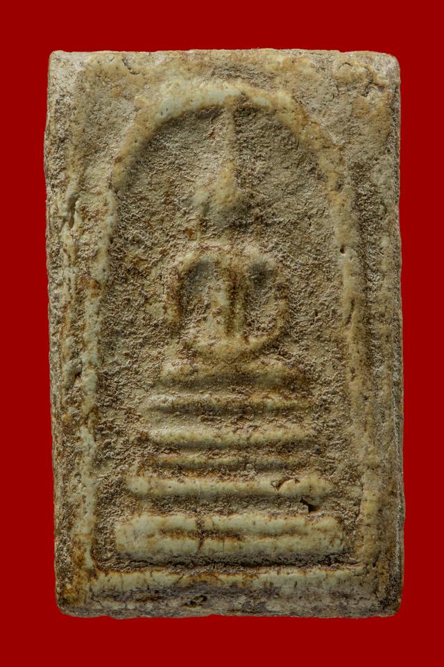 ทรัพย์อริยะ พระสมเด็จ