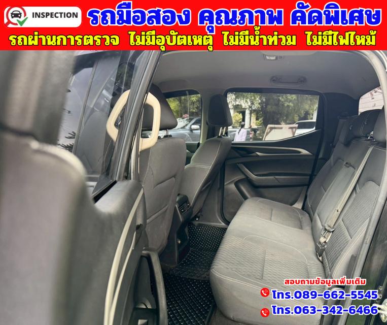 ✴️ปี2021 MG Extender 2.0 Double Cab Grand D ✴️เกียร์ ออโต้ ✴️ไมล์แท้ 88,xxx กม. 14
