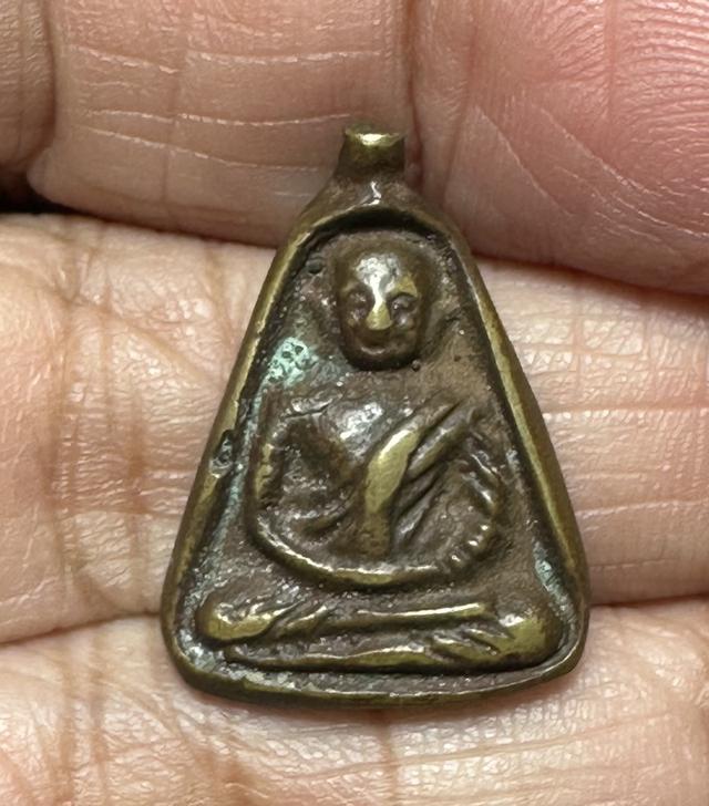 ล.พ.เงิน จอบเล็ก