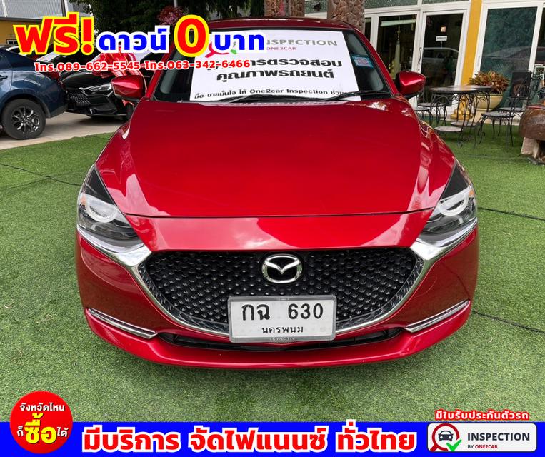 🌟#ปี2021 Mazda 2 1.3  S 🌟#ไมล์แท้ 58,xxx กม. 🌟#เกียร์ออโต้