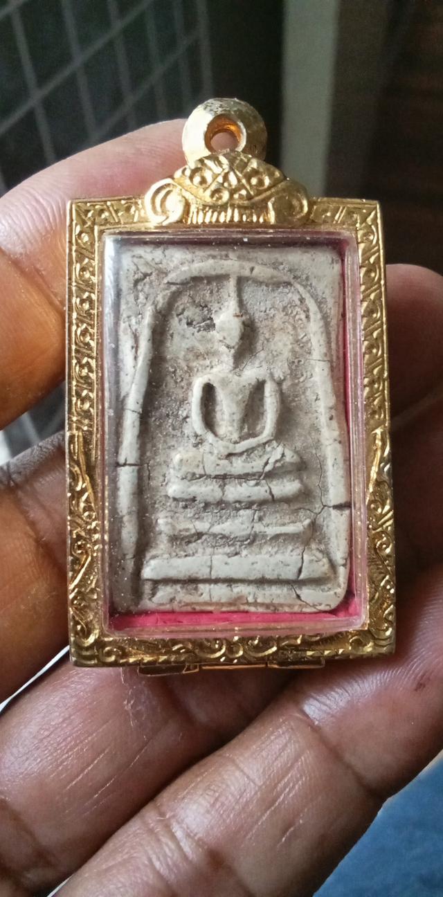 พระสมเด็จวัดระฆังครับผม..เปิดราคาวัดใจ..