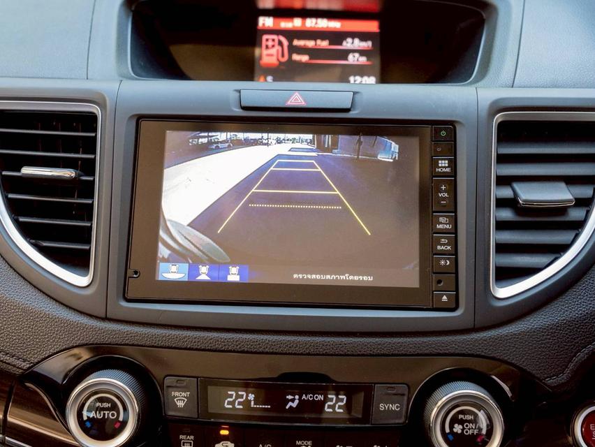 Honda CR-V 2.4 EL 2WD ปี 2015 9