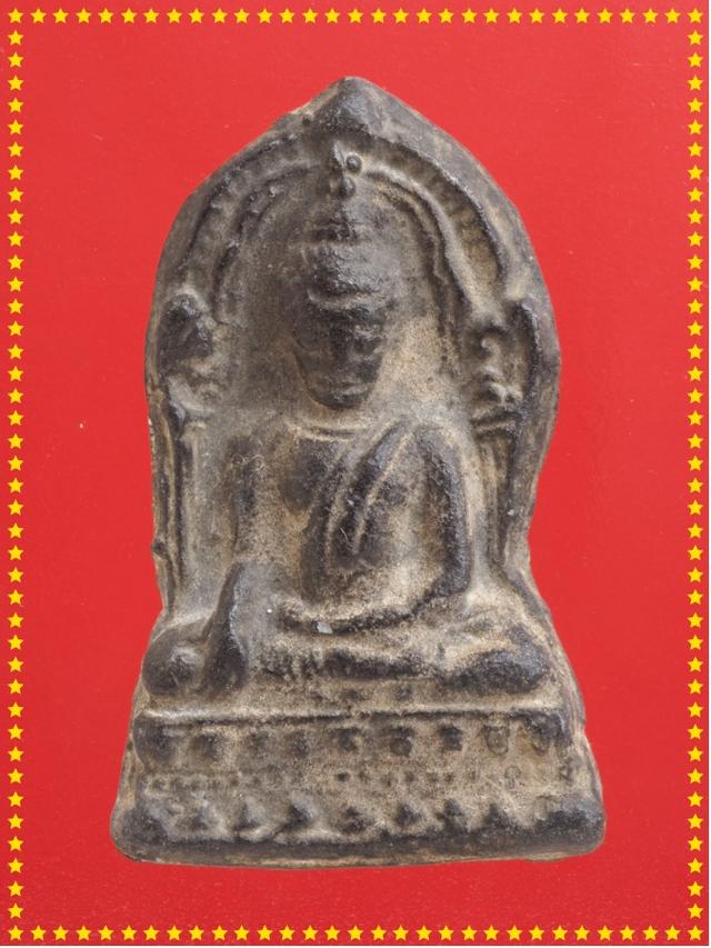 t65.พระพุทธชินราช พระเครื่อง