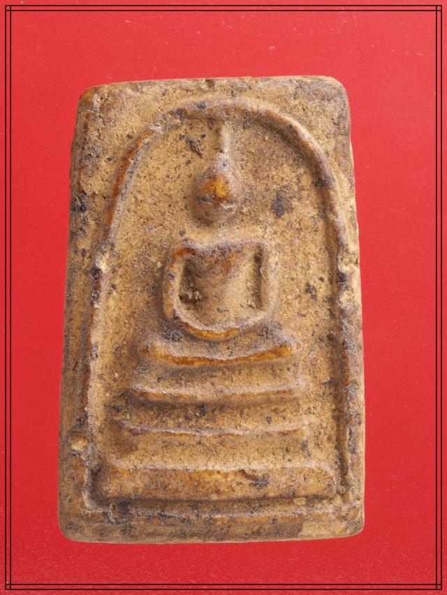 w2.พระสมเด็จ พระเบญจภาคี พระเครื่อง