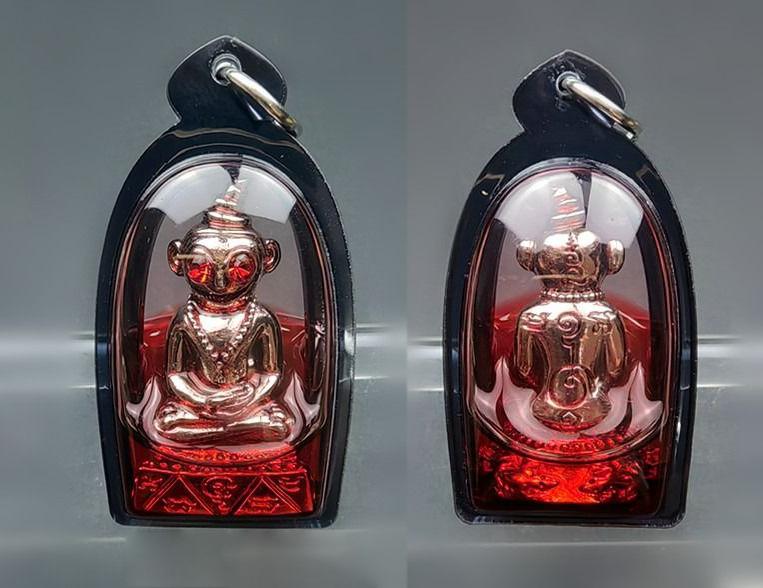 🔥 PHAYA NGANG: THE DARK MASTER OF DESIRE 💀 ApexPrimal: The Sovereign Magnetism & Wealth Reversal Totem รูปที่ 4