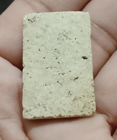 พระสมเด็จไม่รู้ที่ เคาะเดียว 350 รูปที่ 4