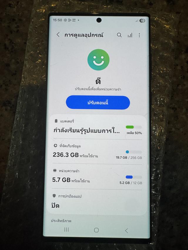 ขายSamsungS22Ultra5Gสีใหม่หายากGreen256กิ๊กจอใสกิ๊กไม่มีจุดไม่มีเส้นใช้งานดีถูกๆ 7