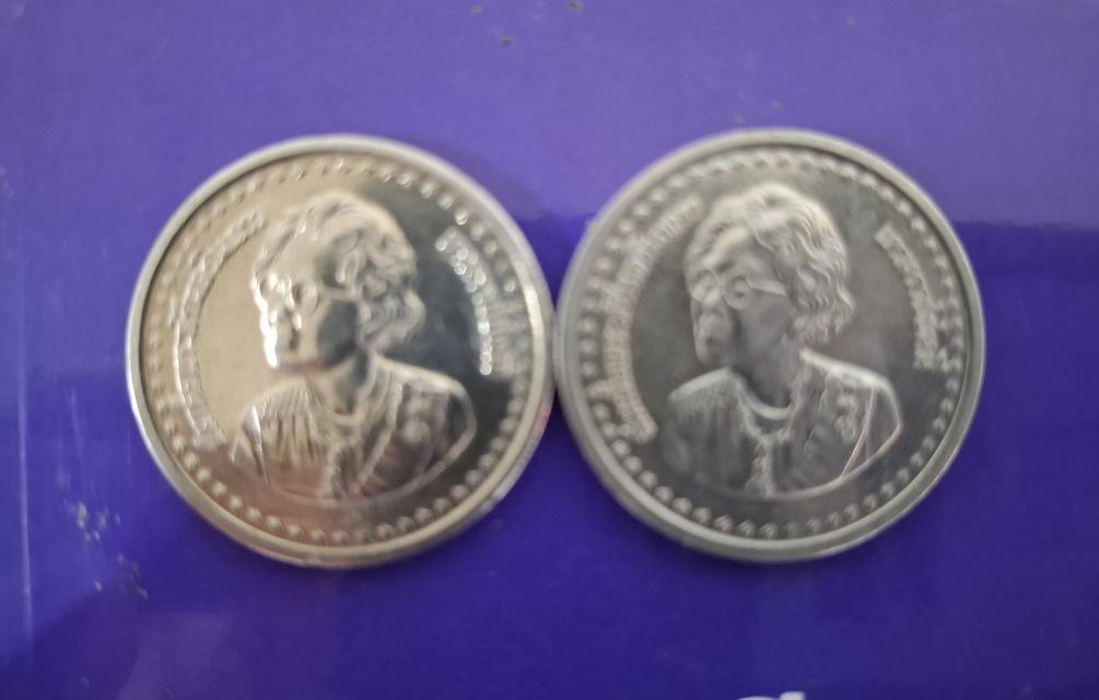 เหรียญ 5 บาท ที่ระลึก 84 พรรษาสมเด็จย่า รูปที่ 4