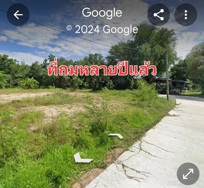 ขายที่ดินลพบุรี กกโก 186 ตรว ซอยเป็นสุข 7