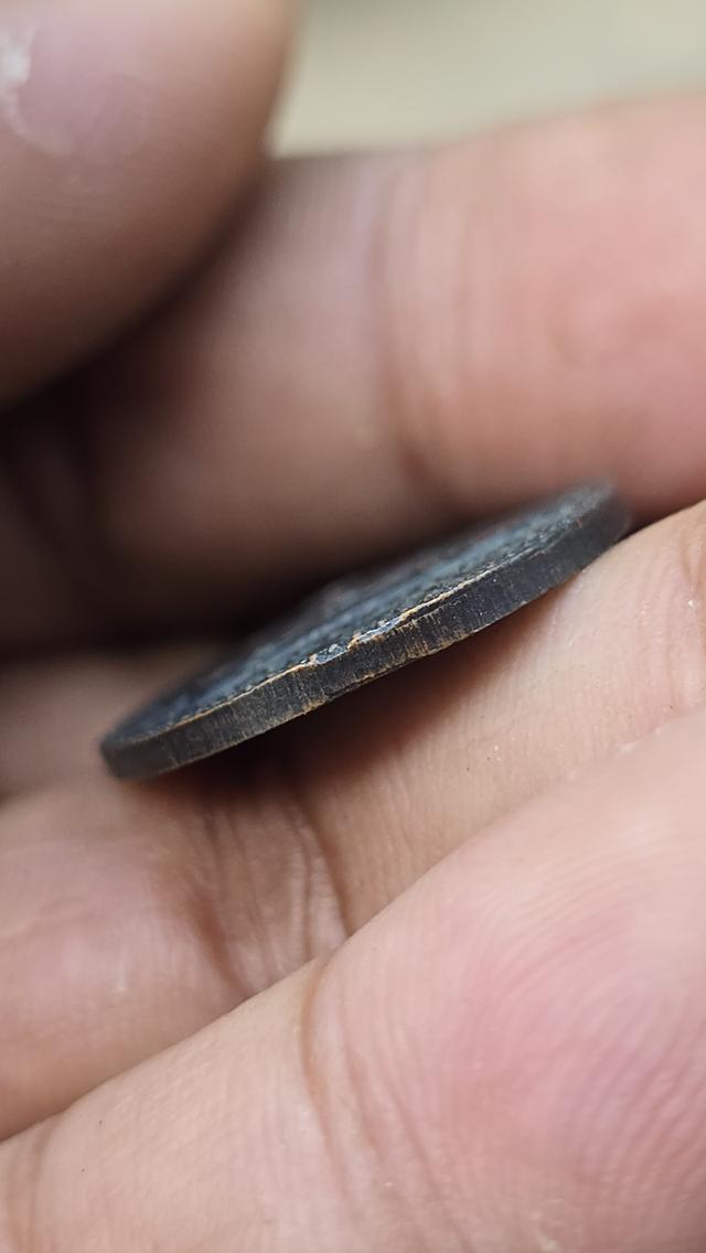 เหรียญไข่ปลาหลวงพ่อทวด ปี 2502