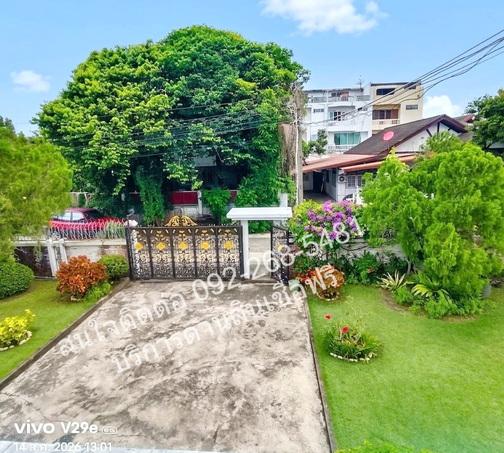 ขายด่วน ๆ ที่ดินพร้อมบ้านเดี่ยว 2 ชั้น 209 วา ทำเลดี ซอยรัชดานิเวศน์ 22 ห้วยขวาง 6