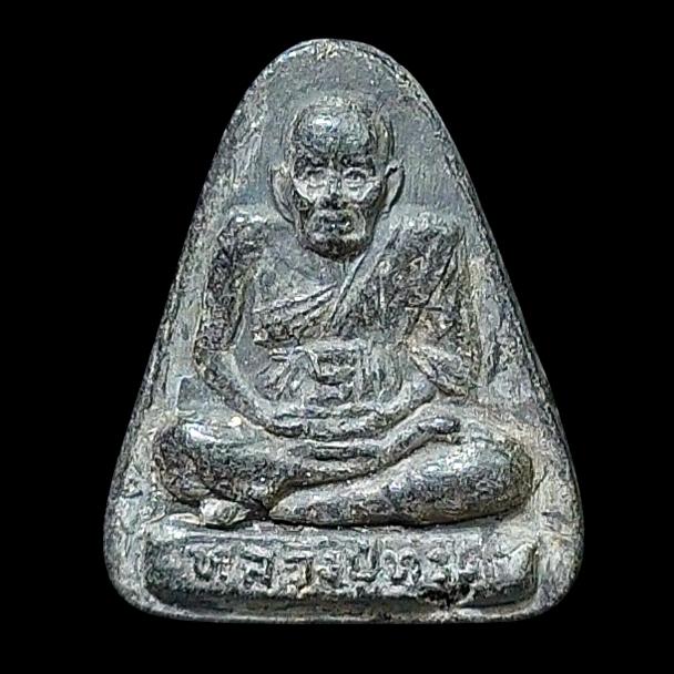 หลวงปู่ทวดเนื้อผงใบลาน