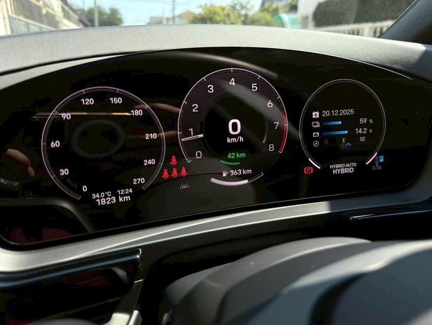 Cayenne Coupe E-Hybrid 6