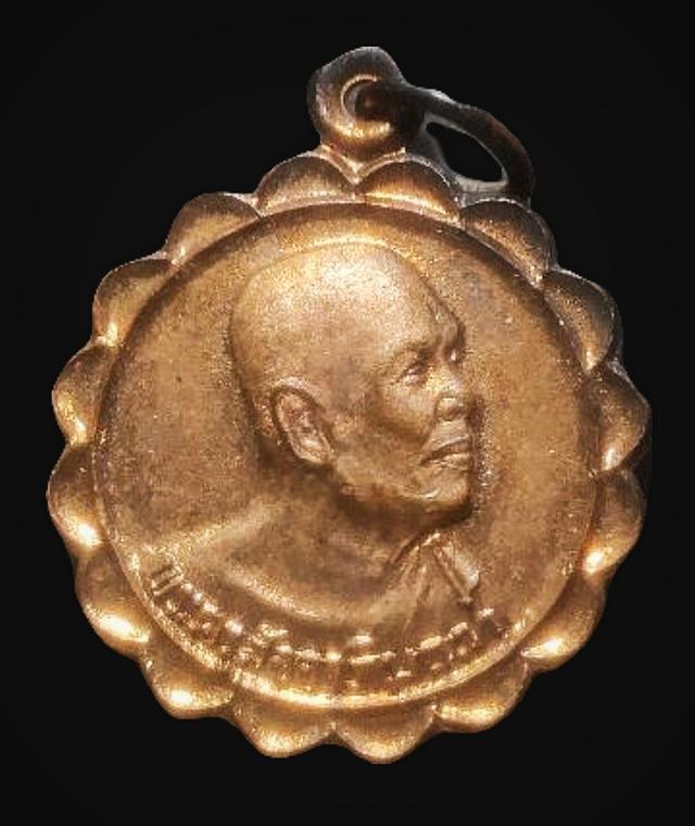 รูป เหรียญหลวงปู่มหานิล วัดหนองไทร ปี2524