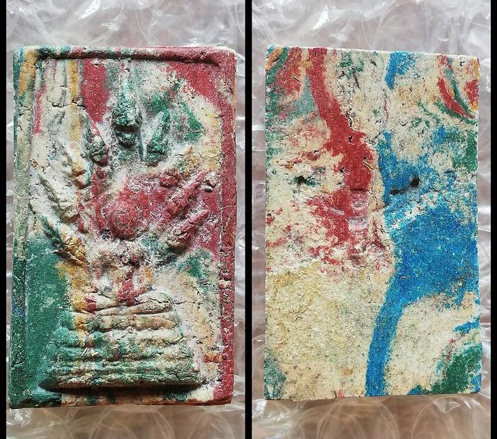 พระสมเด็จเบญจสิริหลังครุฑ พระสมเด็จวัดระฆังโรยผงตะไบทอง กรุวัดพระแก้ว คละพิมพ์ รูปย่อยที่ 4