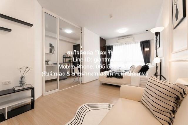 CONDO. Plum Condo Samakkhi 1190000 บ. 1 BEDROOM 1 น้ำ 27 SQ.METER ใกล้กับ ทางพิเศษศรีรัช ทำเลทอง เป็นคอนโดพร้อมอยู่ที่มี 2